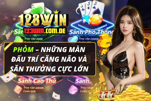 Phỏm